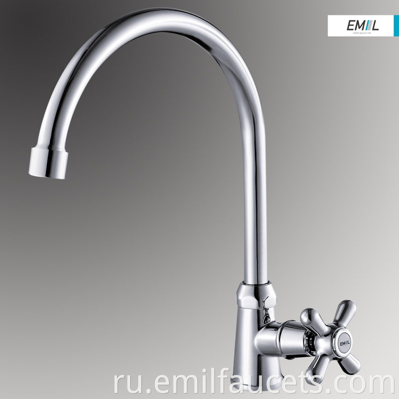 Washing machine faucet